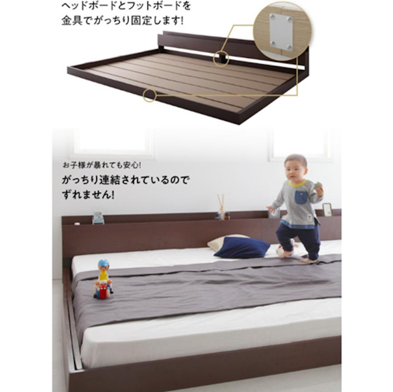 ベッド 6