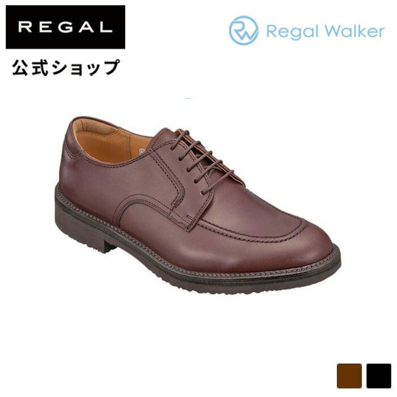 ビジネスシューズ 1