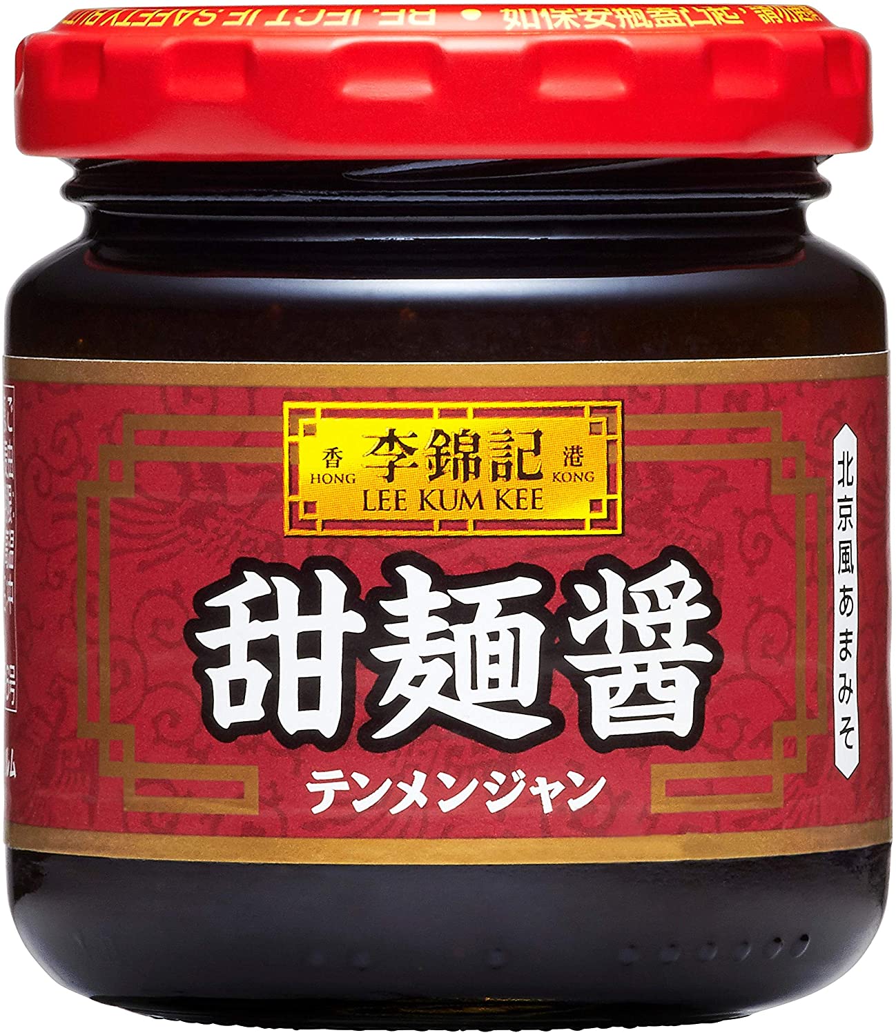 李錦記 甜麺醤 1