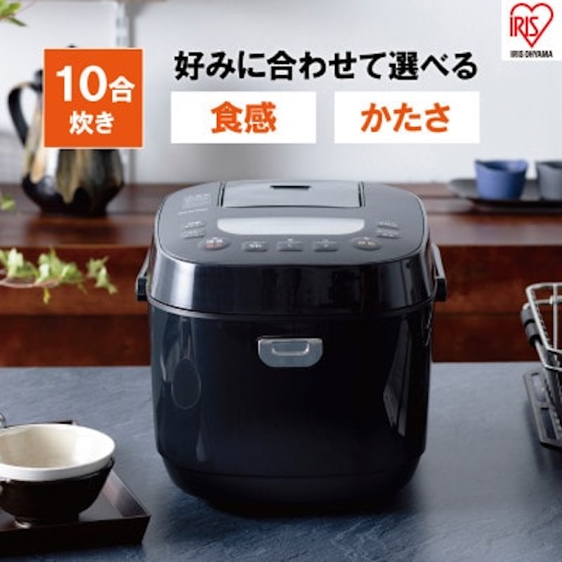アイリスオーヤマ ジャー炊飯器 3