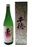 宮崎の日本酒のおすすめ人気ランキング【2026年6月】 5