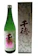 千徳酒造 純米酒 1