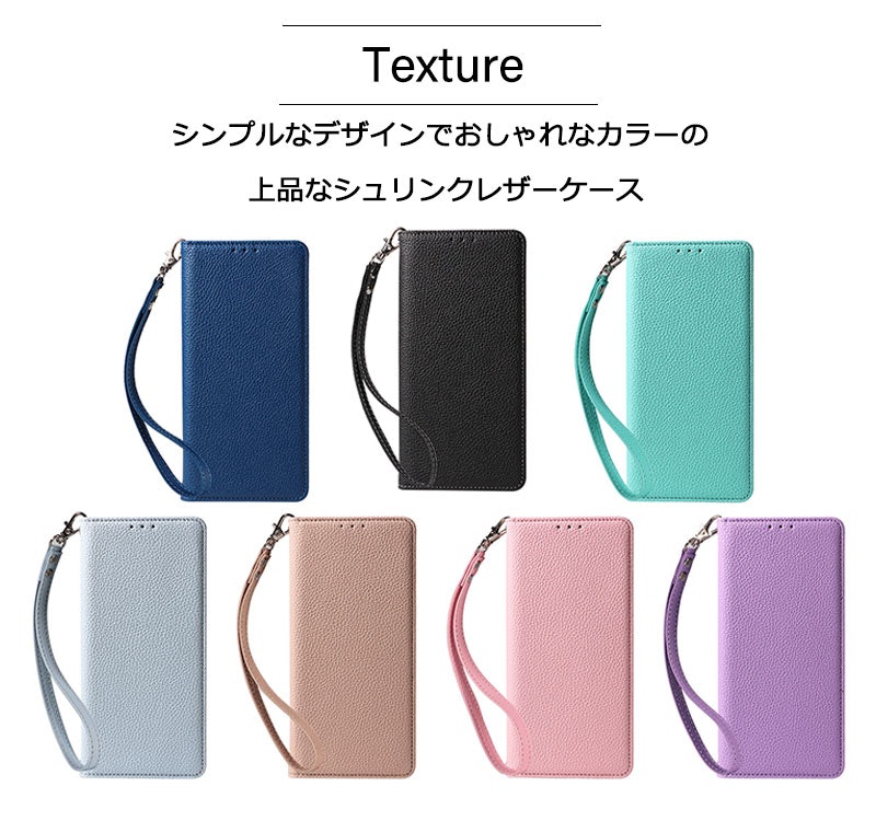 スマホケース 2