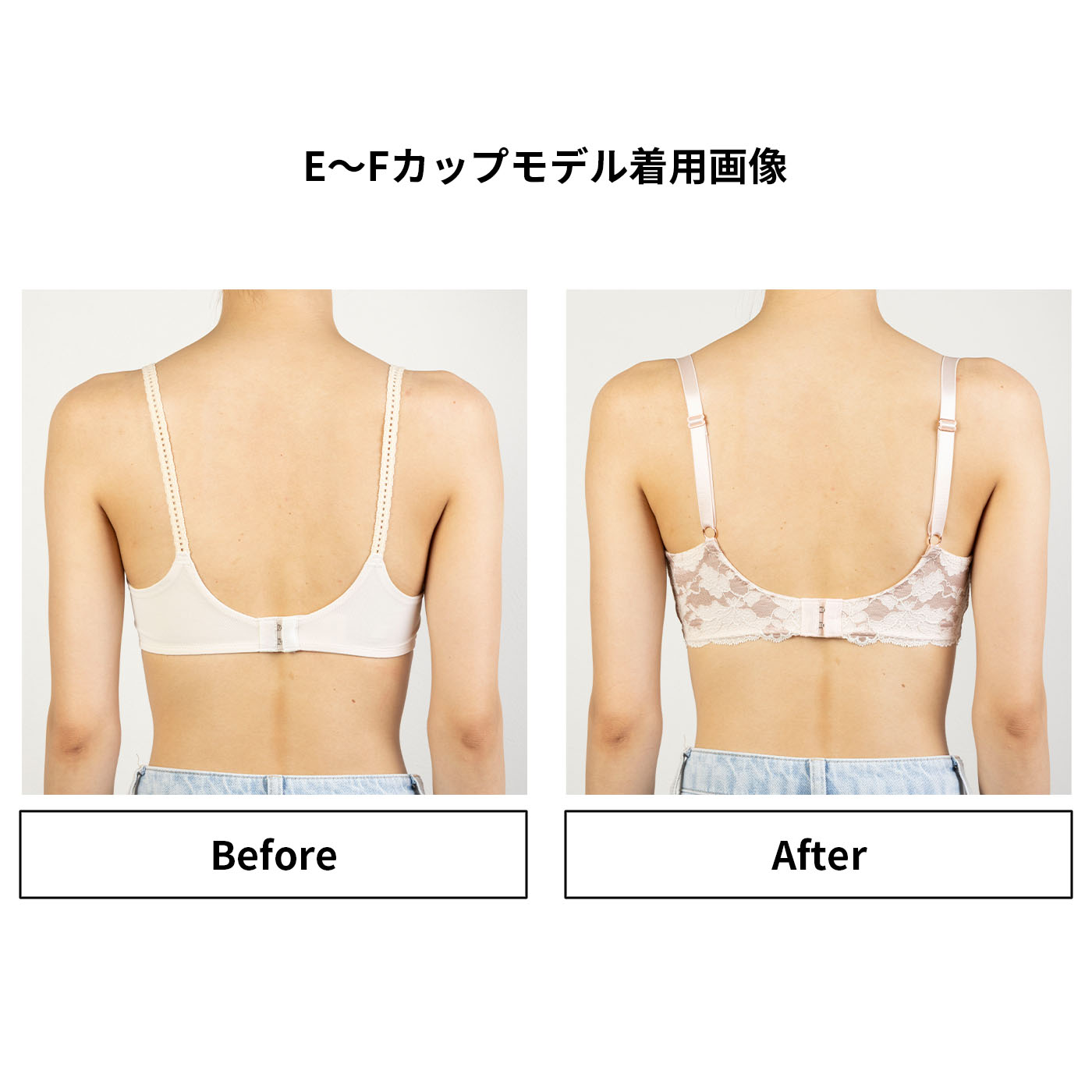 ナイスバディブラ 9
