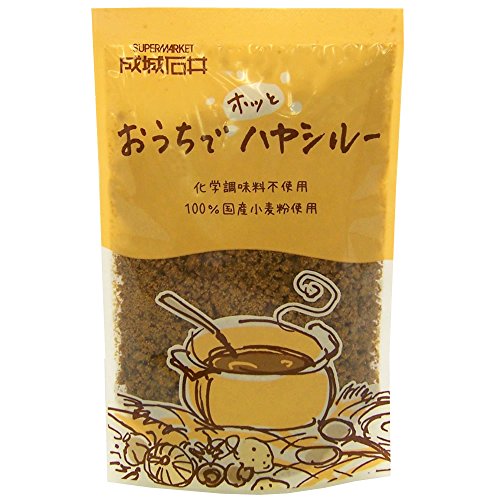 おうちでホッとハヤシルー 1
