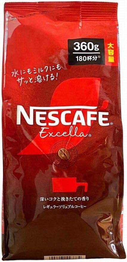 つめかえ用袋 1