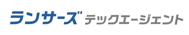 ランサーズテックエージェント 1