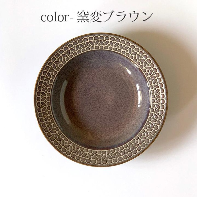 スープ皿 3