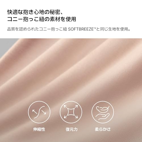 安心ヒップシート 抱っこ紐 7