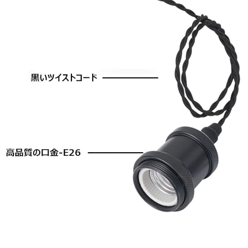 ペンダントライト 3
