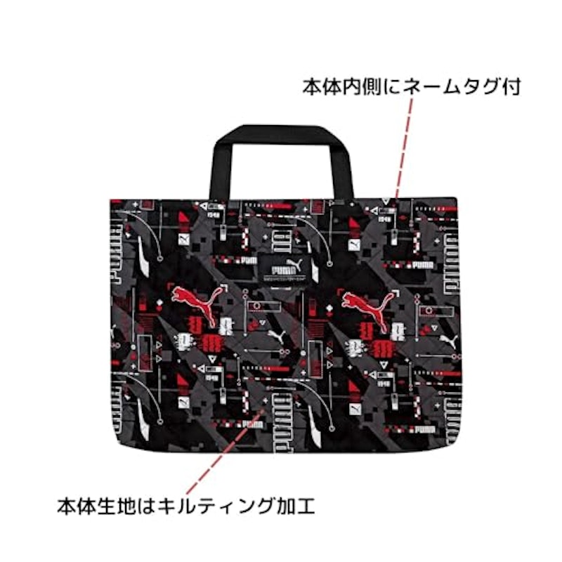 レッスンバッグ 4