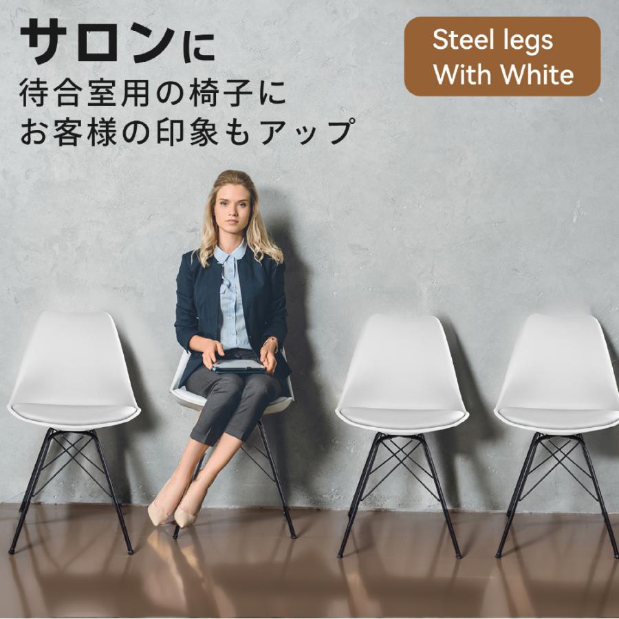 ダイニングチェア 14