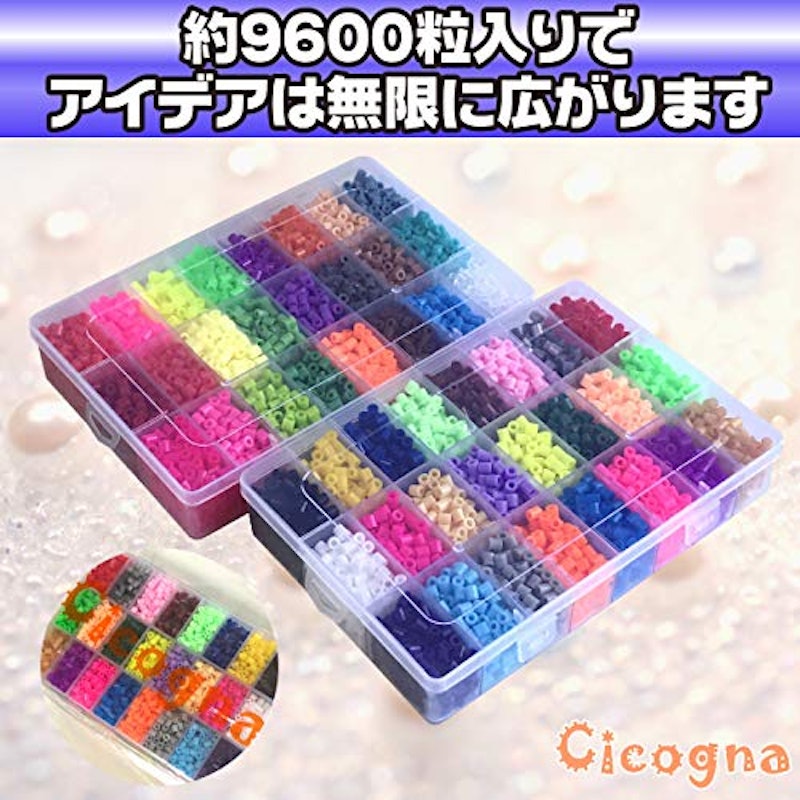 アイロンビーズ 3