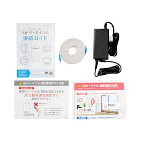 モバレコAirの評判・口コミまとめ!メリットやデメリットを料金・速度から徹底解説 3