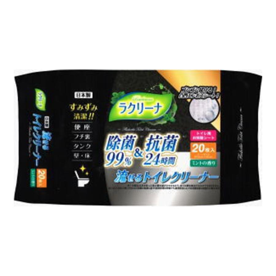 流せるトイレクリーナーのおすすめ人気ランキング【2026年7月】 5