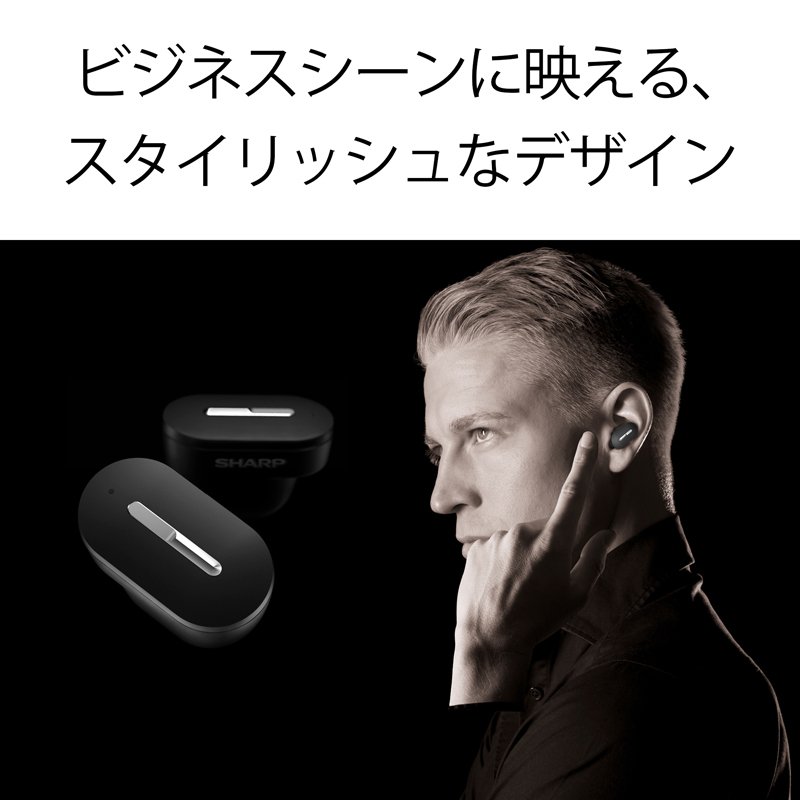メディカルリスニングプラグ 3