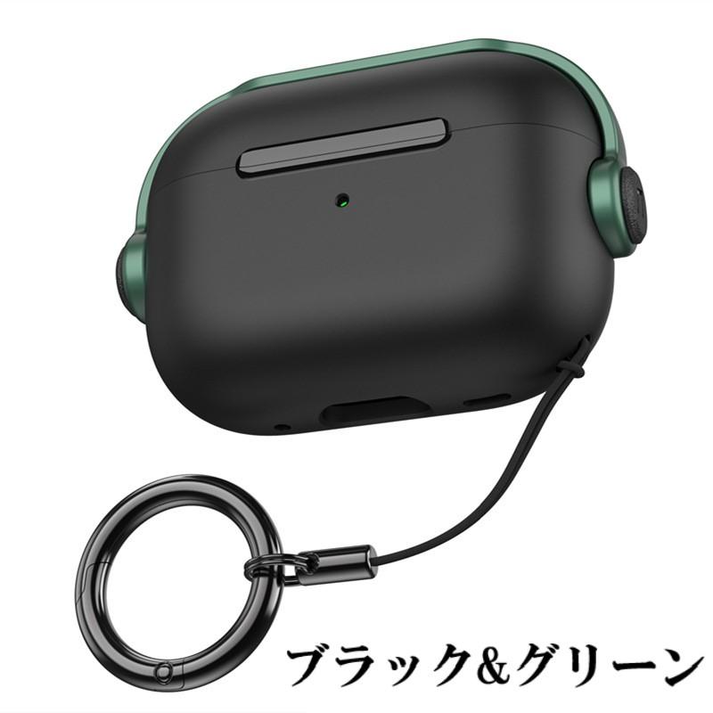 AirPods ケース 3