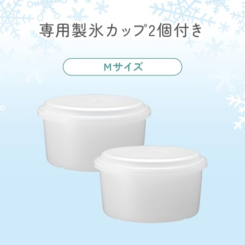 とろ雪　手動かき氷器 7