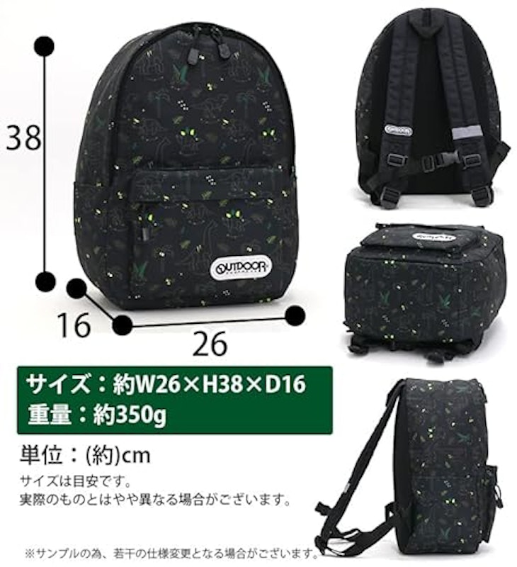 リュック 4