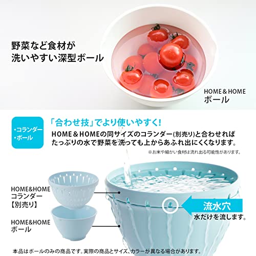 深型ボウル 3