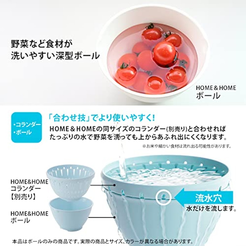 深型ボウル 3
