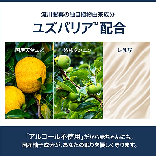 ヒメネムリ 6