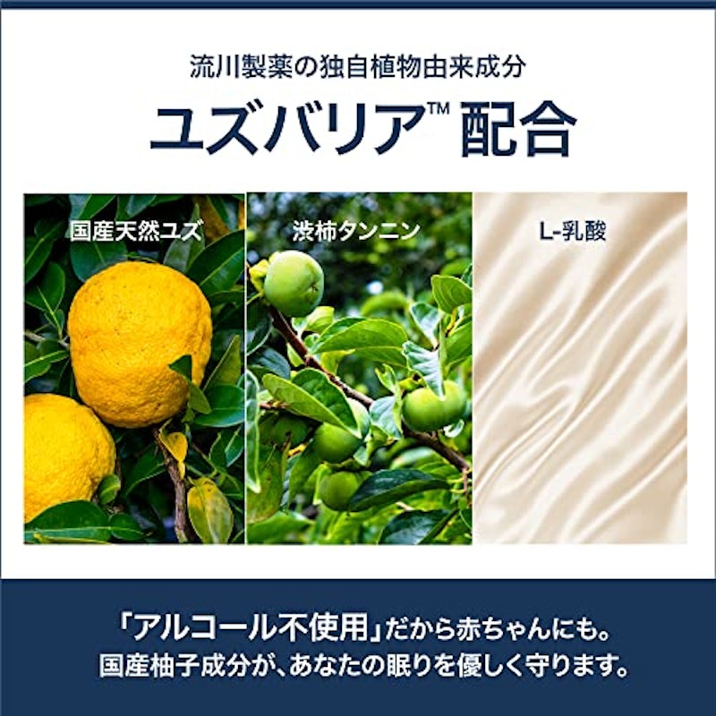 ヒメネムリ 6