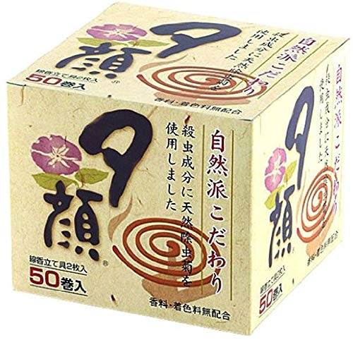 夕顔天然蚊とり線香 1