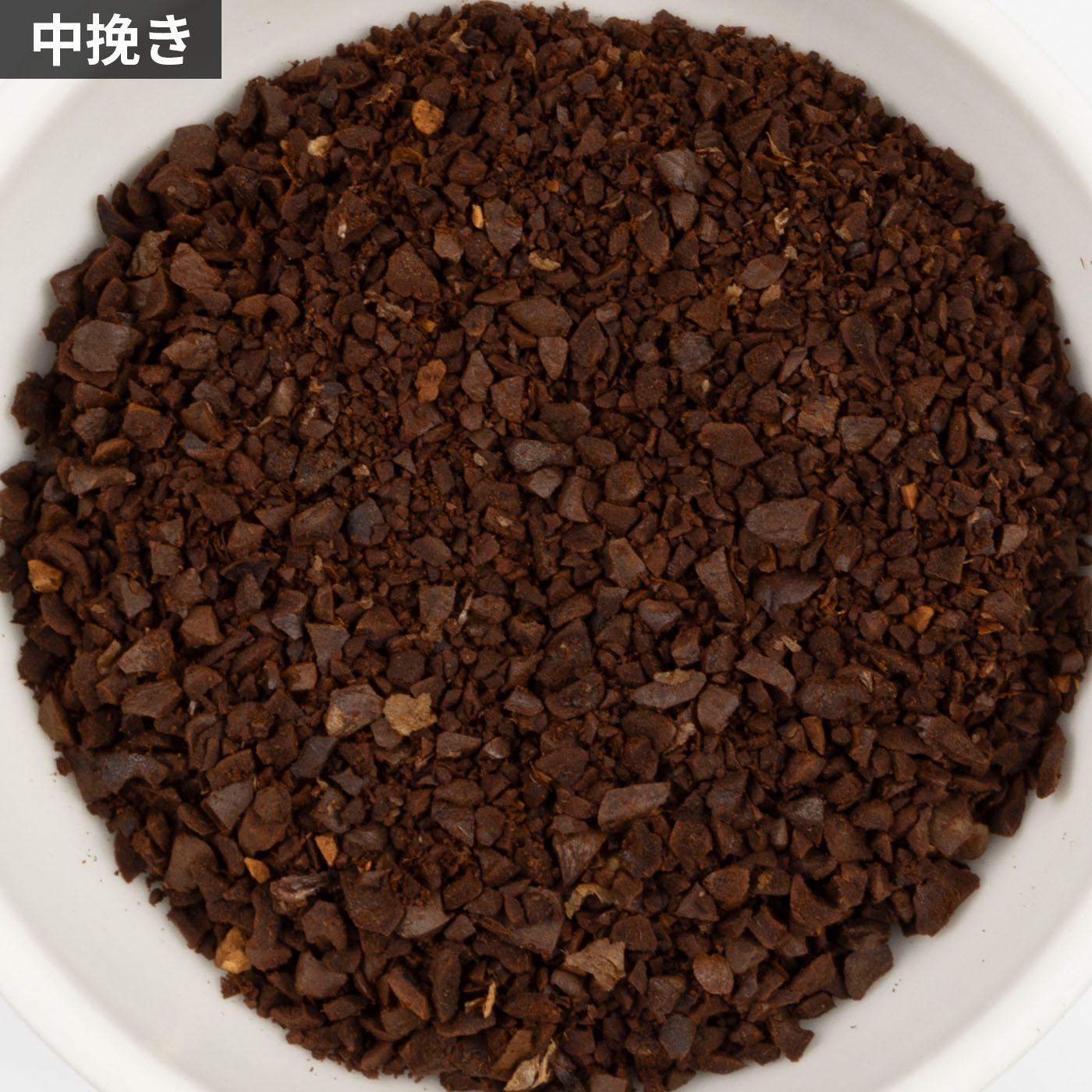手挽き コーヒーミル 9