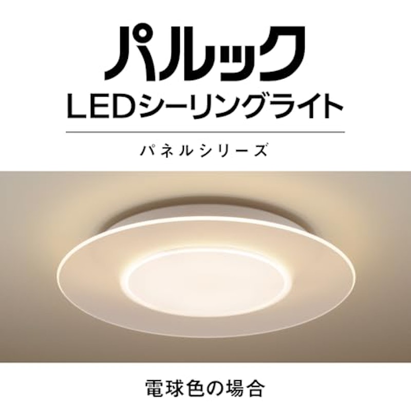 パネルシリーズ 丸型タイプ 5