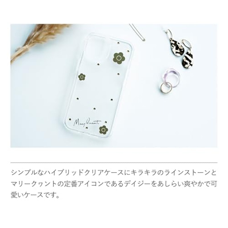 RHINESTONE HYBRID 3