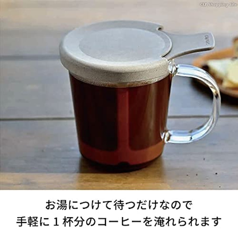 ワンカップコーヒーメーカー 3