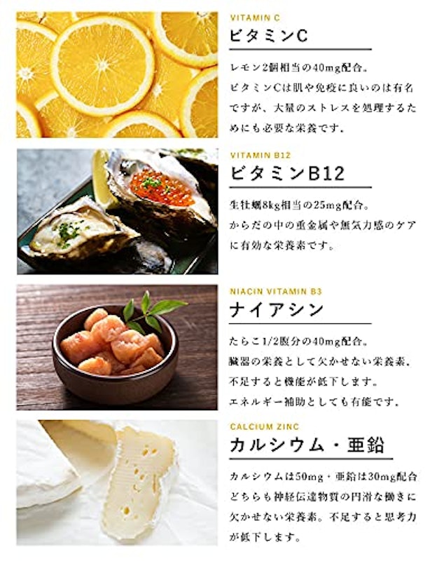 ADRENAL CARE 7