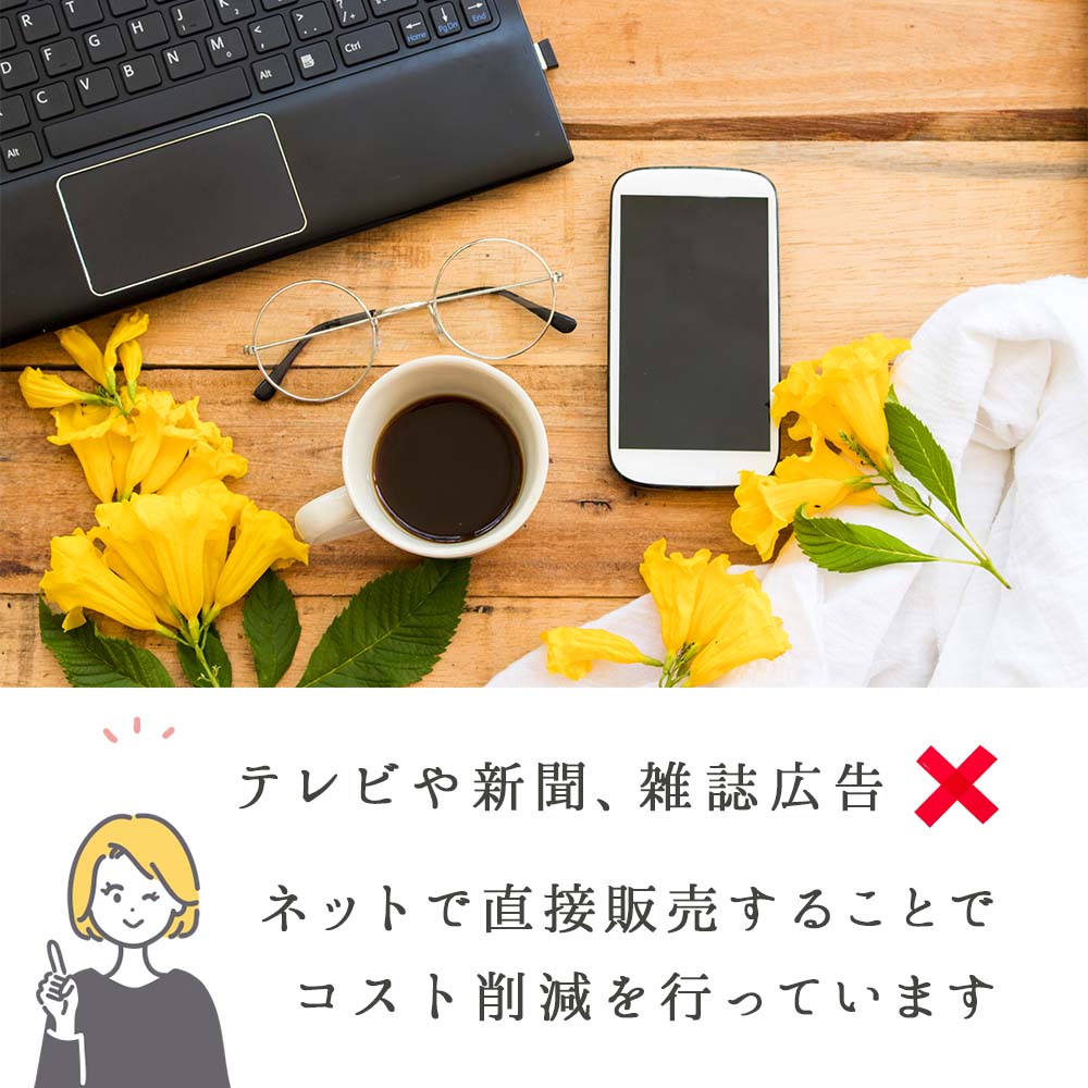  ハトムギエキス粒 3