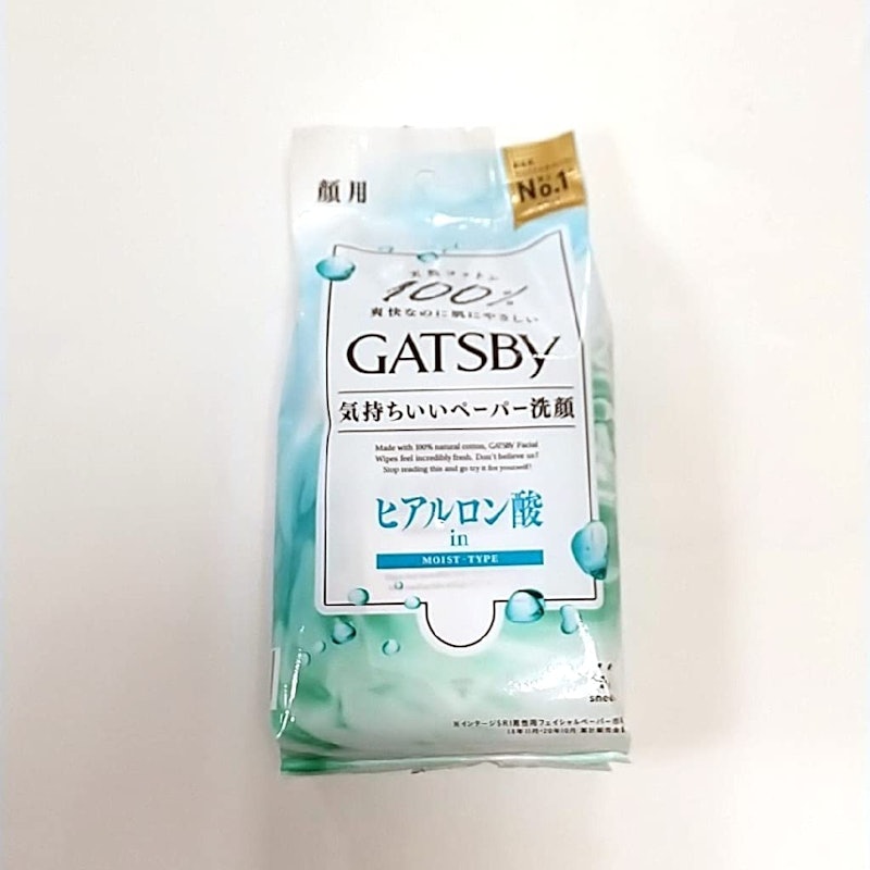 フェイシャルペーパー モイストタイプ 1