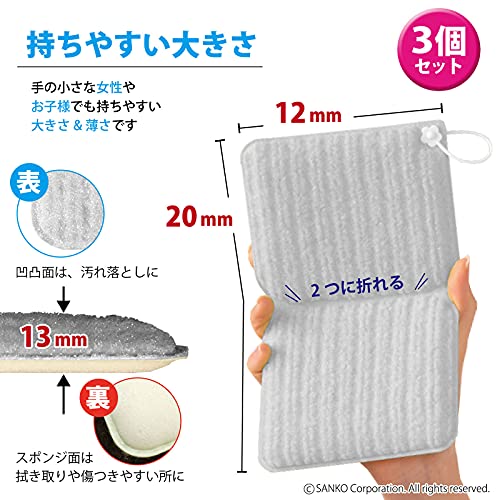 バスピカピカ 5