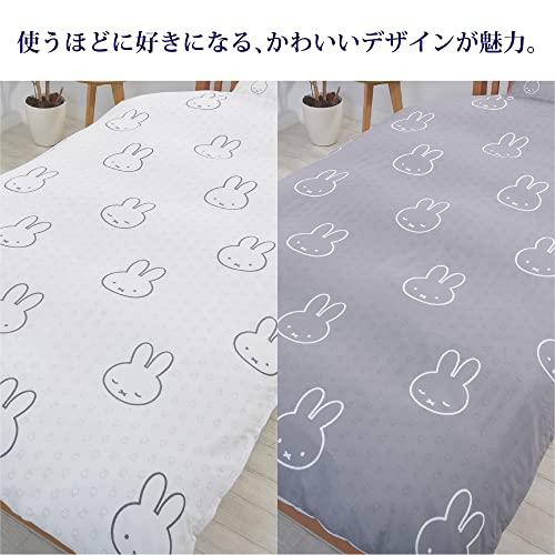 掛けふとんカバー 5