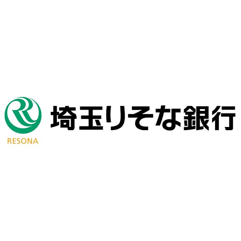 埼玉りそな銀行 アパート・マンションローン 1