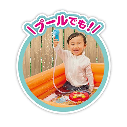 アンパンマン どこでもシャワー 4