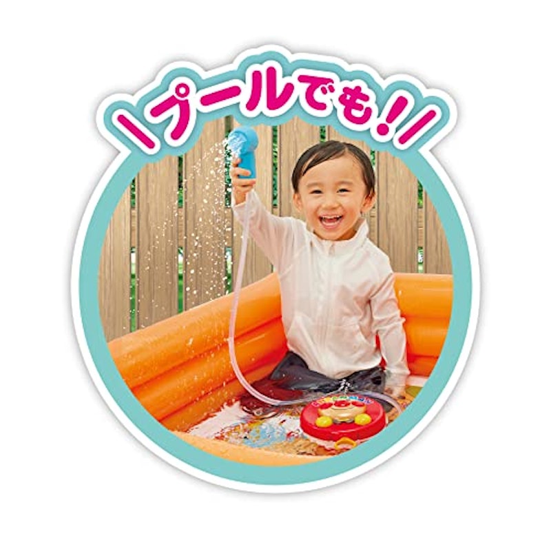 アンパンマン どこでもシャワー 4