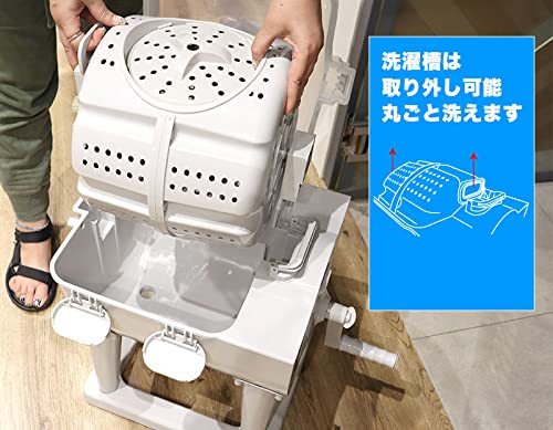 ドラム式全手動洗濯機 ぐるぐるぶんまわ槽 8
