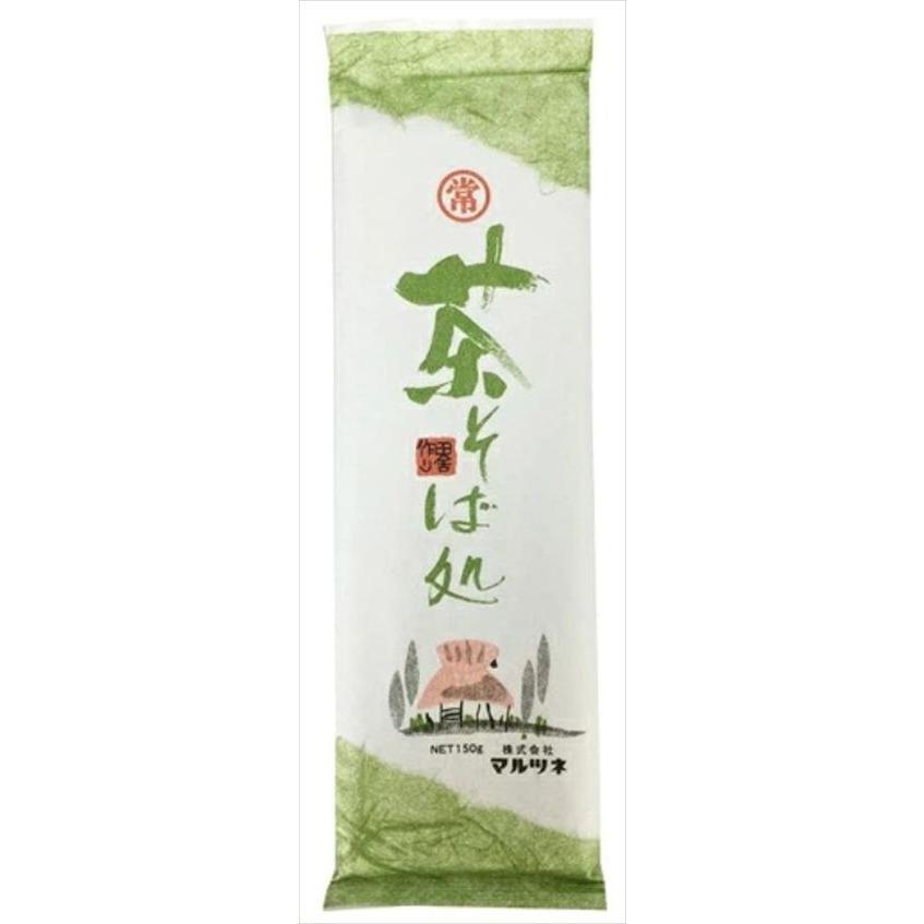 茶そば処 1