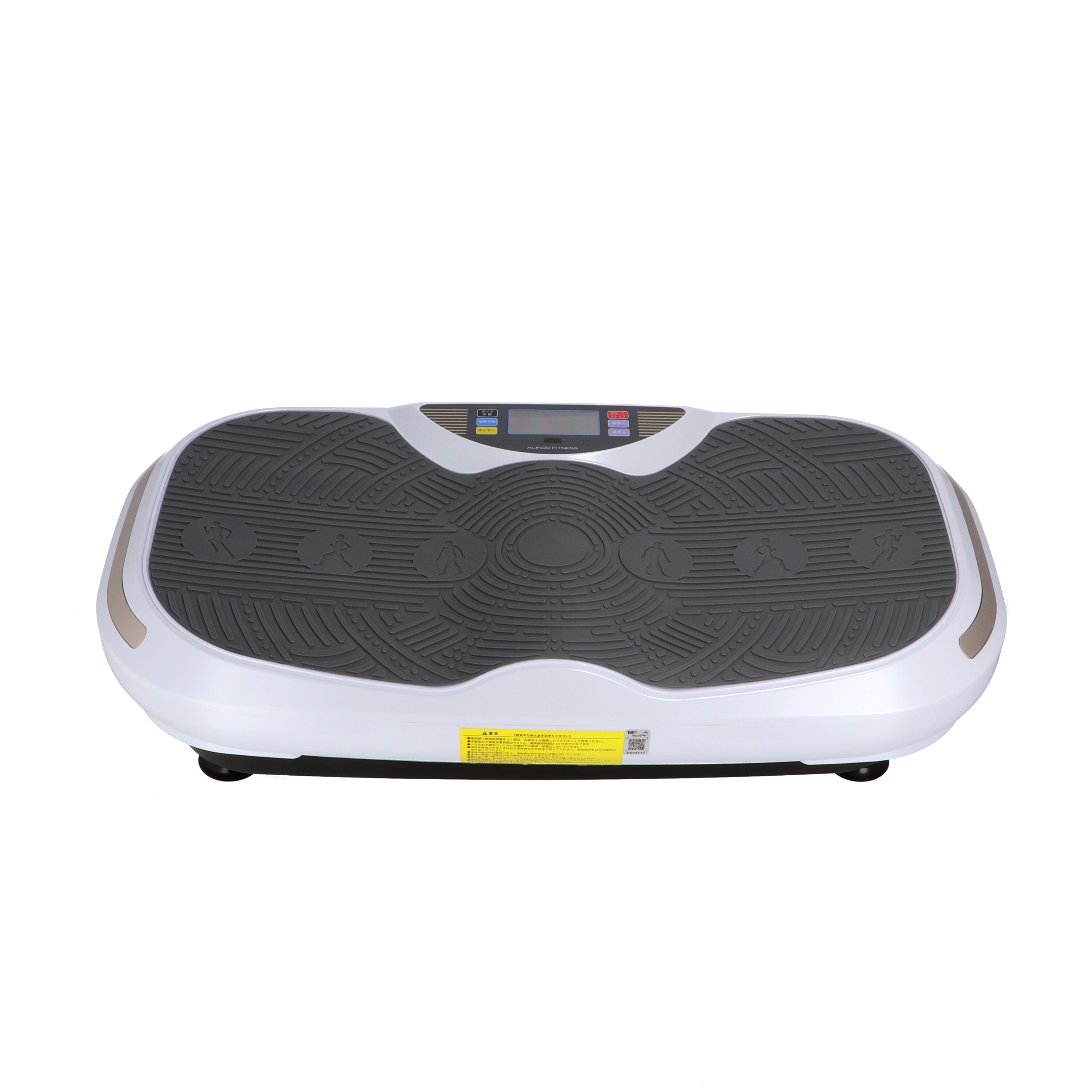 アルインコ バランスウェーブスマート FAV5021R アルインコ 振動マシン