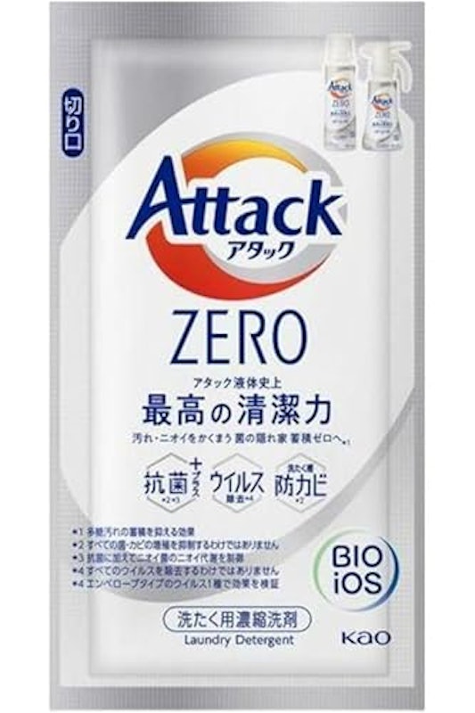 ZERO 2
