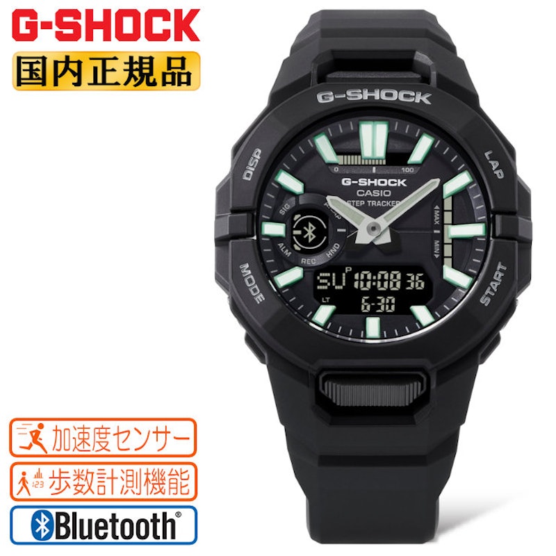 腕時計 1