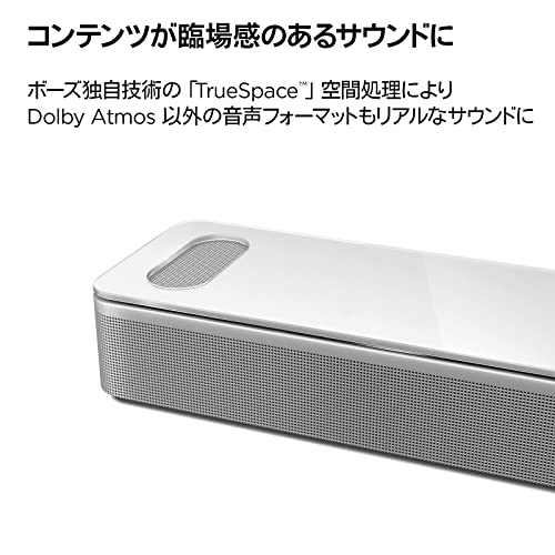 サウンドバー 3