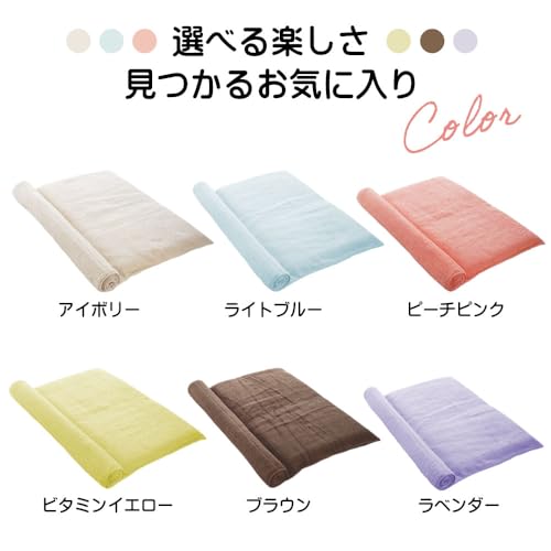 枕を使わない人の枕 くるくる 3