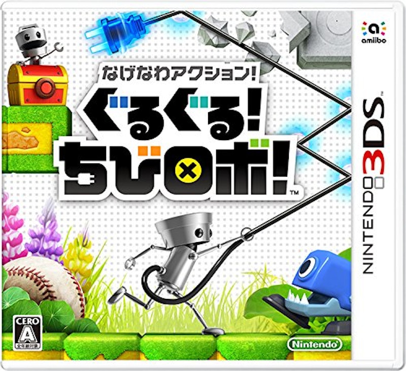 22年 ニンテンドー3dsのアクションゲームのおすすめ人気ランキング36選 Mybest 22年 ニンテンドー3dsのアクションゲームのおすすめ人気ランキング36選 Mybest