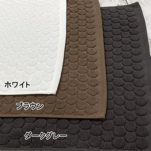 バスマット 3枚セット 4