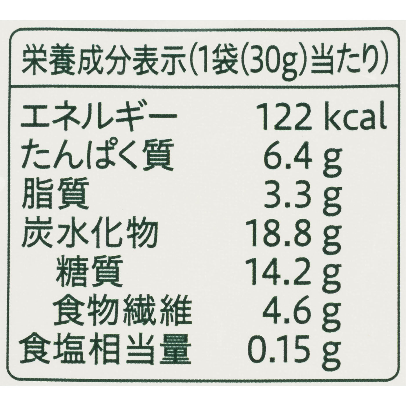 ゼンブパスタスナック マイルドソルト 4